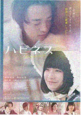 逆光列车电影封面