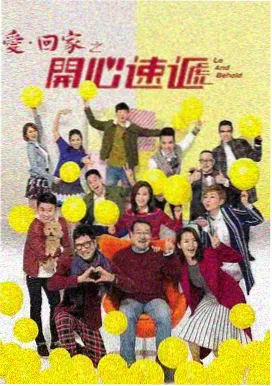 观影指南配图
