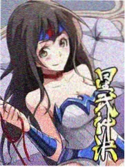 荒野搭伙综艺封面
