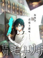 剧本之外的即兴综艺封面