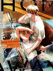 画格之外漫画封面
