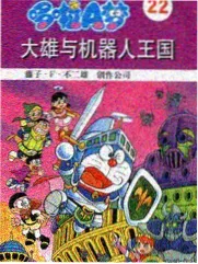 榜单缩略图