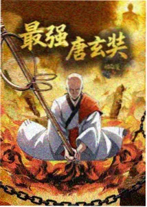榜单缩略图